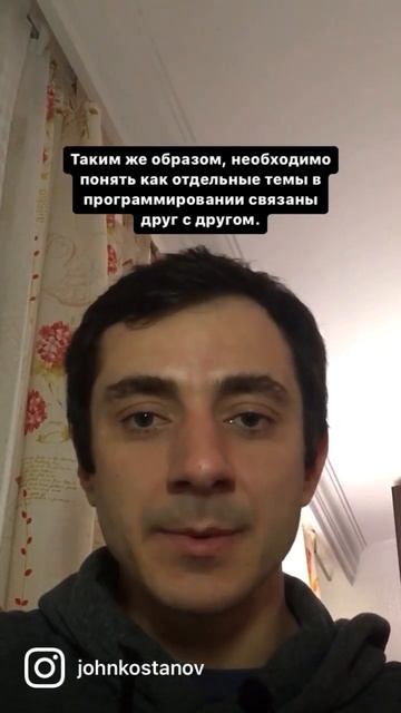 #swift #ios #обучениеонлайн #программирование