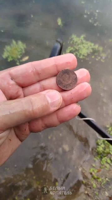 Находка лежала на дне 80 лет! смотреть онлайн