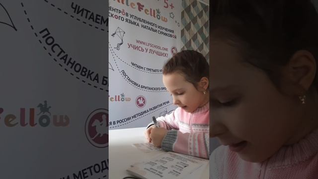 София М., Хабаровск, филиал Трубный Step 1, lesson 14, отчётный урок смотреть онлайн