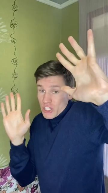 КАК Я УЧИЛ АНГЛИЙСКИЙ #shorts смотреть онлайн