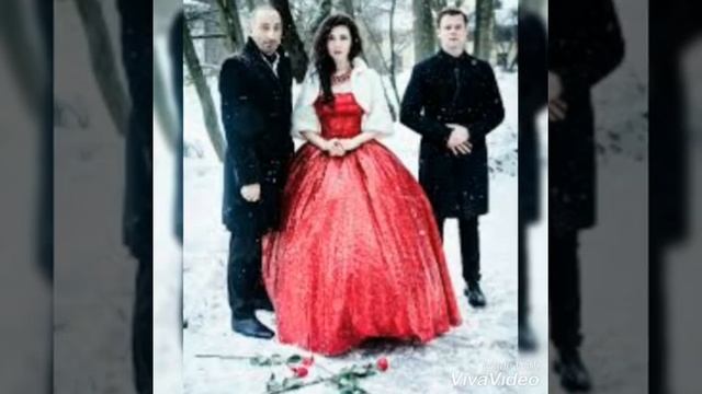 Ульяна и Феликс самые нежные вас поминания ... смотреть онлайн