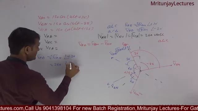 7.04 LiveLec-in english #positive sequence #negativesquence based Problems part-1 | By Mritunjay Si смотреть онлайн