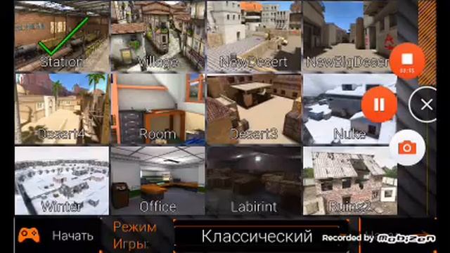 Я школьник смотреть онлайн