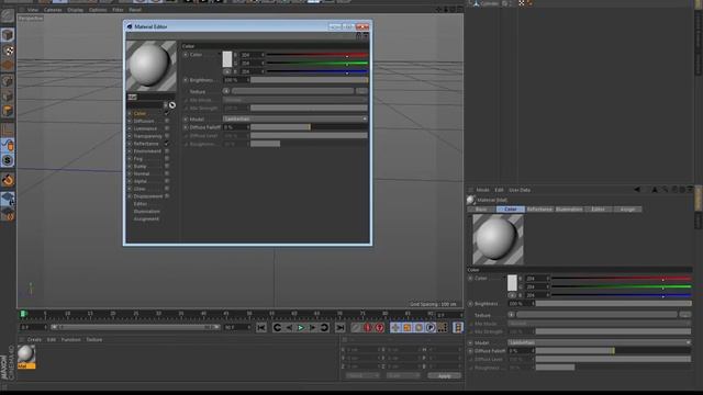 Вводный урок Cinema 4D (часть 2) смотреть онлайн