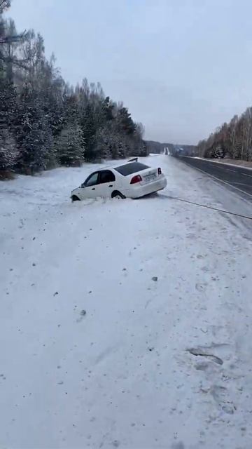 Эвакуатор Нижнеудинск 89086494476 смотреть онлайн