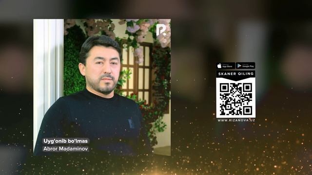 Abror Madaminov - Uyg'onib bo'lmas | Аброр Мадаминов - Уйгониб булмас (AUDIO) смотреть онлайн