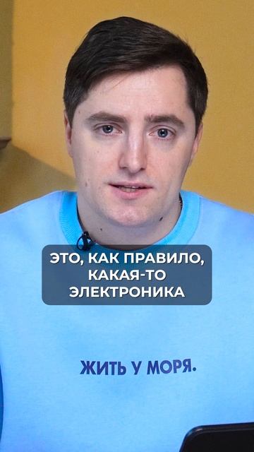 Привезти из Китая ИЛИ заказать на ВБ? #китай #россия #товар смотреть онлайн