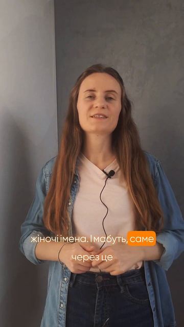 SHIP в #english це ВОНА 😱😱😱 #урок #англійськамова смотреть онлайн