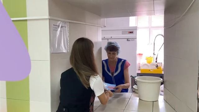 Медиаволонтёры МБОУ ТЭЛ принимают участие во Всероссийской акции «Спасибо за заботу» смотреть онлайн