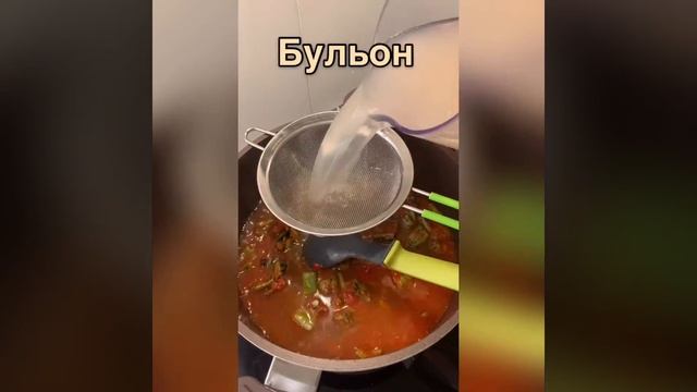 Летний суп/Ամառային ճաշ! смотреть онлайн