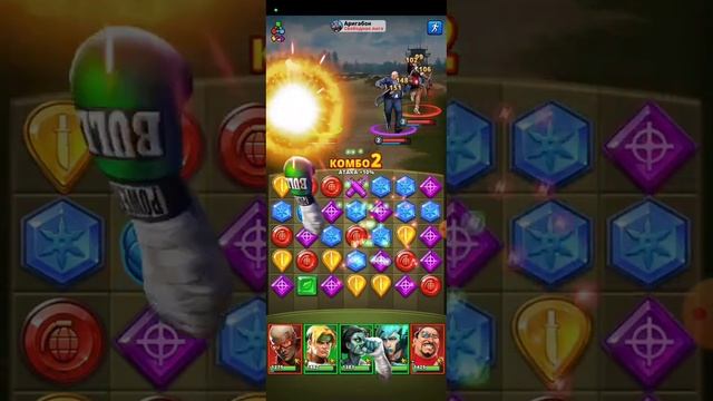 Puzzle Combat System 3/2. Противоцвет центру и плечу. смотреть онлайн