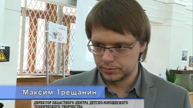 Информационный выпуск 01 05 17 смотреть онлайн
