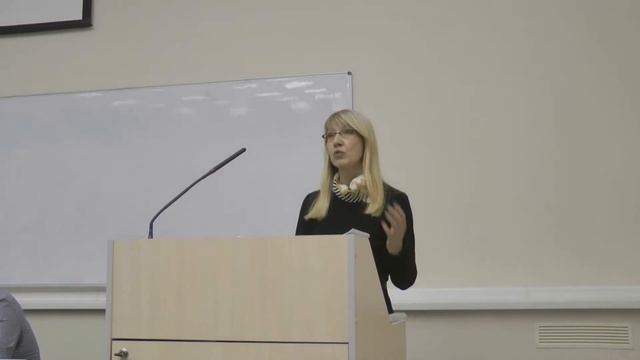 Конференция ГТО Гончарова Пермь 15.12.2016 г.