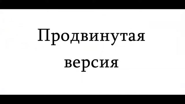 Старая воронка продаж смотреть онлайн