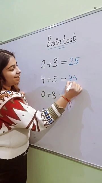 | BRAIN TEST | #maths #test #subscribe #shorts