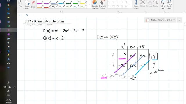 8 13 Remainder Theorem смотреть онлайн