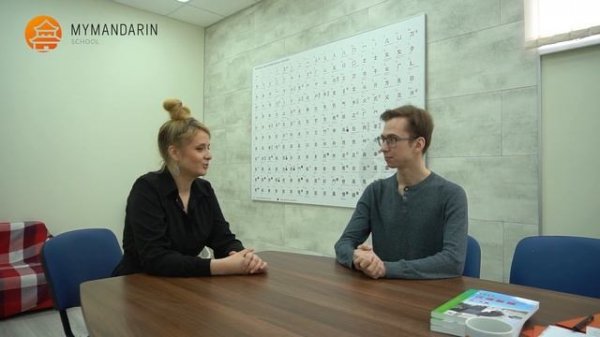 Не получилось обучиться самостоятельно, пришел в Mandarin School. Отзыв ученика: Пыршенко Алексей.