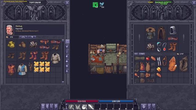 STONESHARD ПРОХОЖДЕНИЕ. Стоуншард прохождение день релиза #6 Воин Стоуншард RPG смотреть онлайн