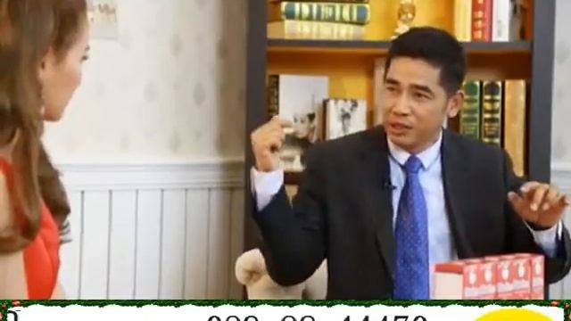 สาหร่ายแดงผสมตังถั่งเช่า ไบโอวัน (Bio One) ราคาถูก ของแท้ смотреть онлайн