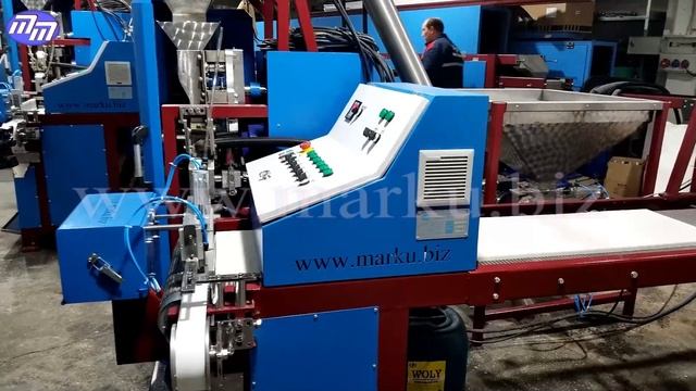 test run of MCI-4Q and MCI-10Q cube sugar machines смотреть онлайн