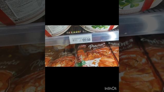 Магазин Mix Markt - Aleja Komisji Edukacji Narodowej 83, 02-722 Warszawa смотреть онлайн