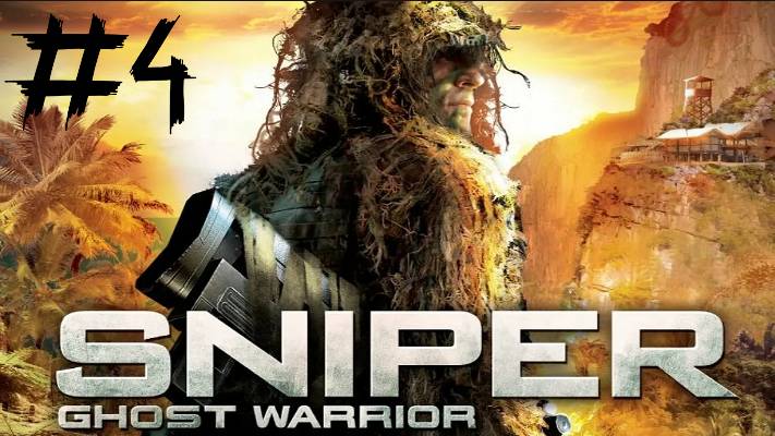 SNIPER GHOST WARRIOR (ЧАСТЬ 4) ФИНАЛ смотреть онлайн