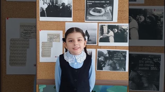 Блокадный Ленинград смотреть онлайн