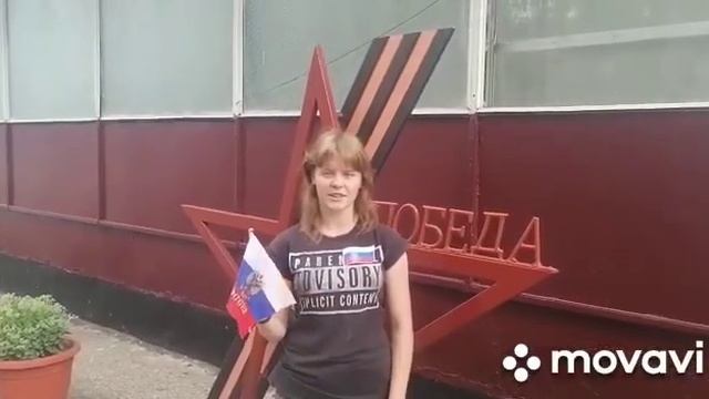 22 августа 2022 г. смотреть онлайн