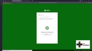 Инструкция по связке аккаунтов Epic Games и Microsoft (Xbox)
