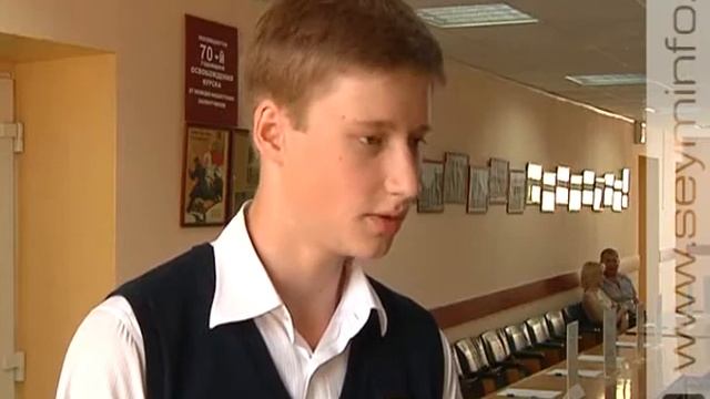 Курских школьников на лето трудоустроят смотреть онлайн