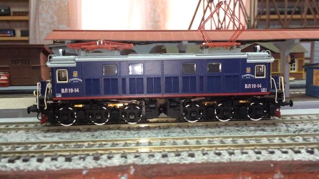 Евротрейн ВЛ19