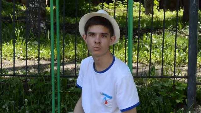 Год Добра С РДШ Киров смотреть онлайн