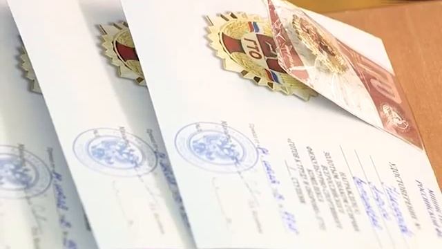 Знак ГТО на груди у него! смотреть онлайн