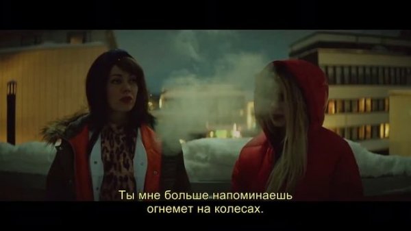 Аврора / Aurora