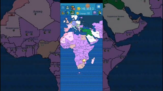 Захват всего мира за Судан! (3 часть) смотреть онлайн