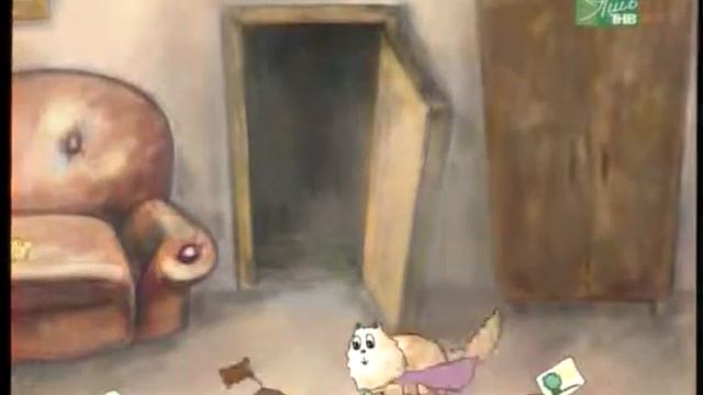 Шаян песи смотреть онлайн
