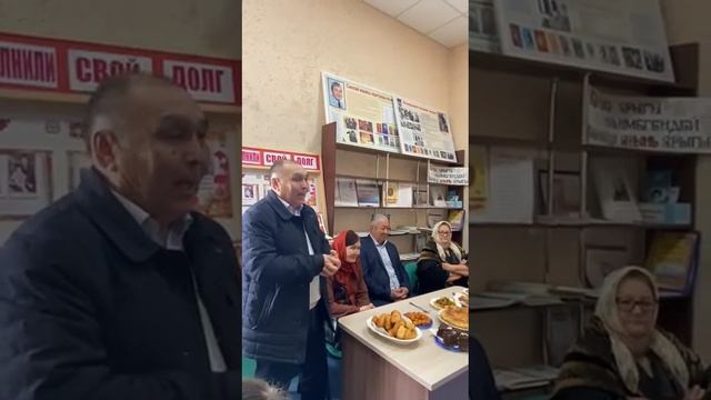 День родного языка.