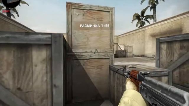 Меня вызвал школьник 1 на 1 =D смотреть онлайн