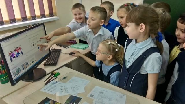 Прощай, 2 класс! смотреть онлайн