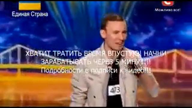 Пацан из центральной части Украины зачитал реп про политику 22 03 2014 смотреть онлайн