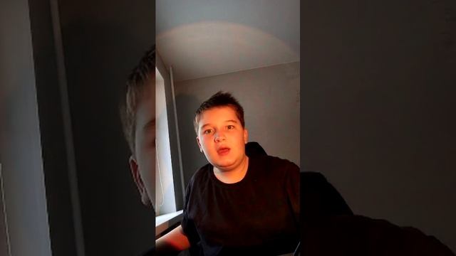 идеи на трэк