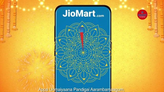 SMART Stores | Tyohaar Ready Sale 23-27 Sept | Sweets | Tamil смотреть онлайн