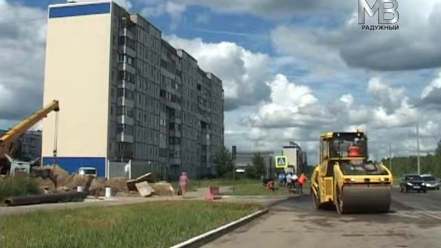 Отчёт участковых смотреть онлайн
