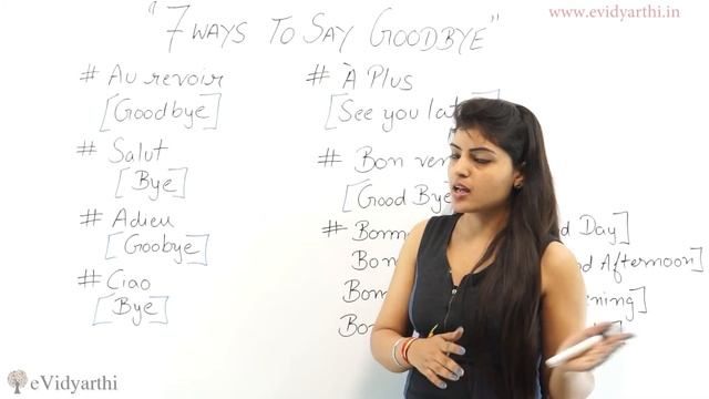 Ways to Say Goodbye in French - Basic French Institute смотреть онлайн