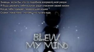 CG5 - He's the Cartoon Cat (Перевод на русский)