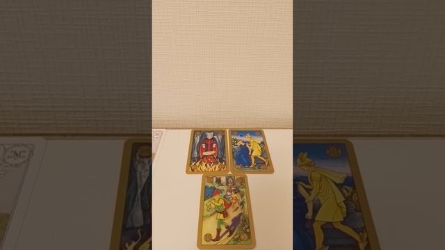 Опасные дни 28 и 29 января 2025 года. Соединение Луны с Плутоном. #астропрогноз#январь2025