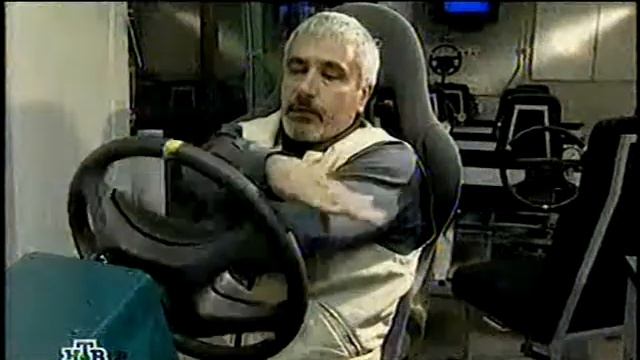 тренажер экстренного руления, auto vairo treniruoklis смотреть онлайн