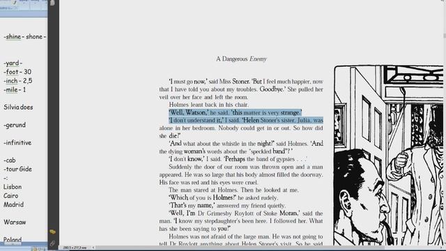 Школа Английского Языка в Пушкино  _ Шерлок (Ученица5 класса / в Школе Английского 7 лет)