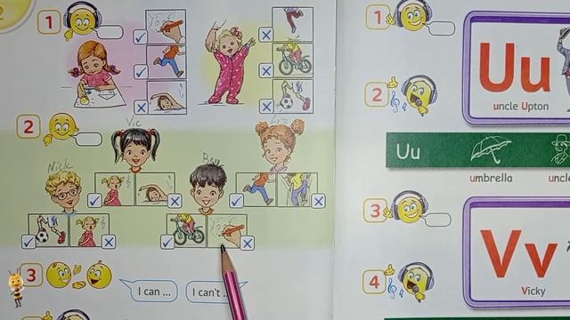 Карпюк 1 клас НУШ англійська мова відеоурок Тема 8 урок 2 сторінка 94+ робочий зошит смотреть онлайн