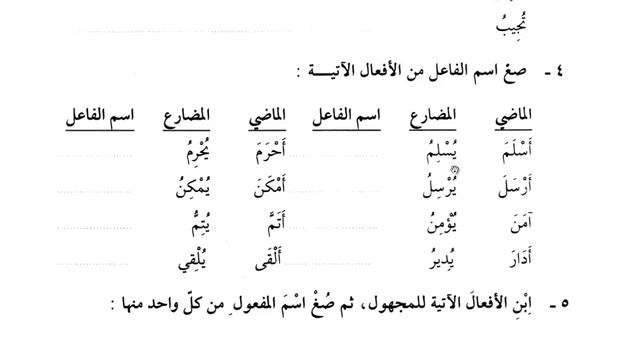 Мединский курс, том 3, урок 17 смотреть онлайн